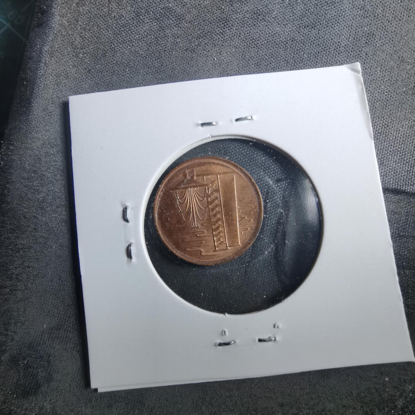 沼泽如烟--第899场 新加坡1981年一分