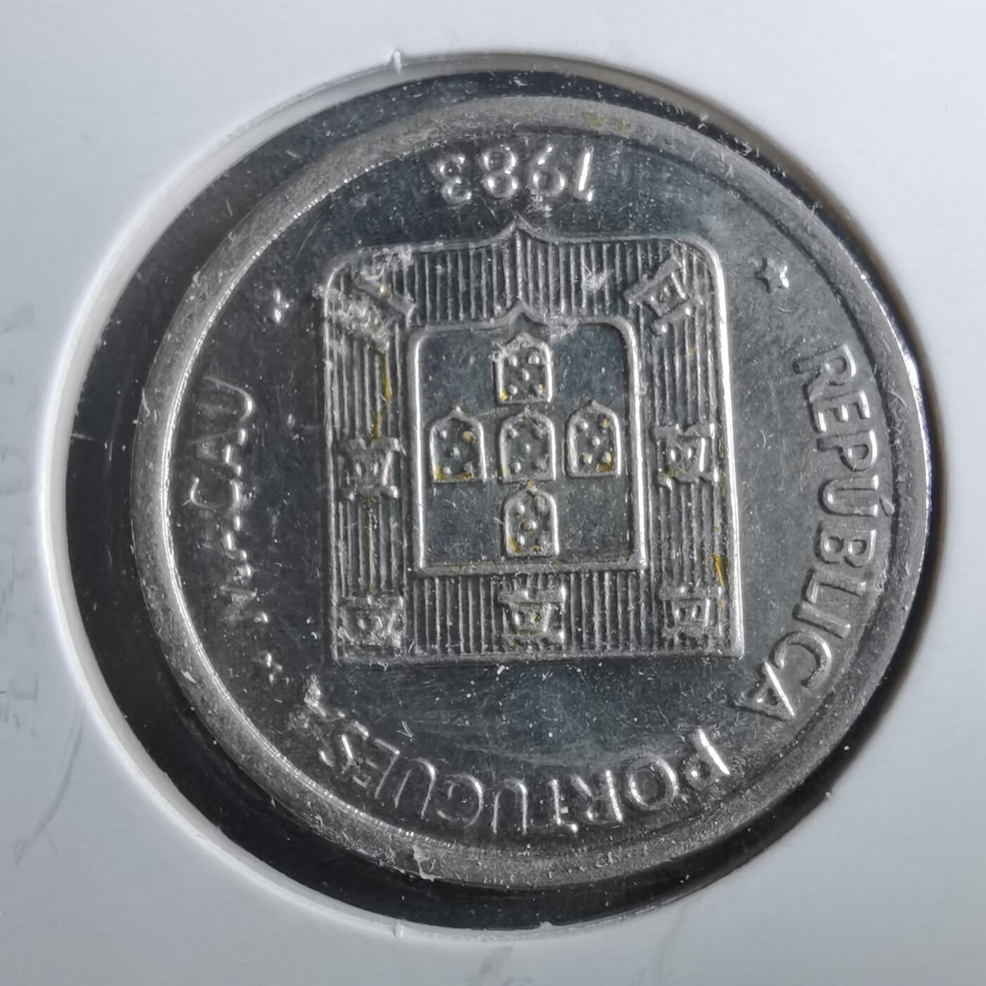 沼泽如烟--第899场 澳门1983年一元