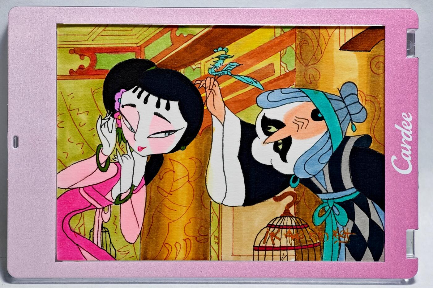 白泽拍卖卡牌手绘专场第28期（细雨生寒、寻梅闻香） 2025 卡星手绘卡 天书奇谭  老小狐妖  半景亲签 卡砖封装