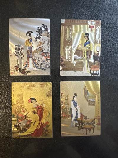 童年记忆卡牌第三期 - 九轩 龙印卡 四张