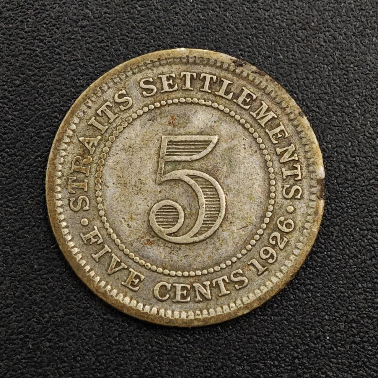 【淘币小摊】实时拍第七百九十五拍   银币套币场   满百包邮可预留二周 每周一统一发货  