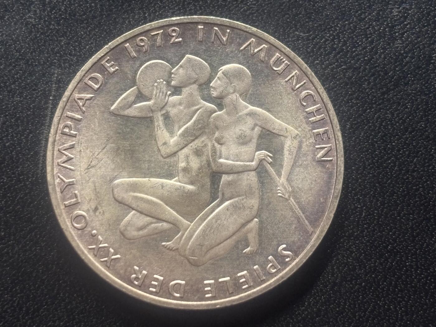 邮泉阁限时拍卖第三十五场 德国硬币专场（硬币在国外。请付邮费6元。） 西德（联邦德国）1972年10马克纪念银币运动员