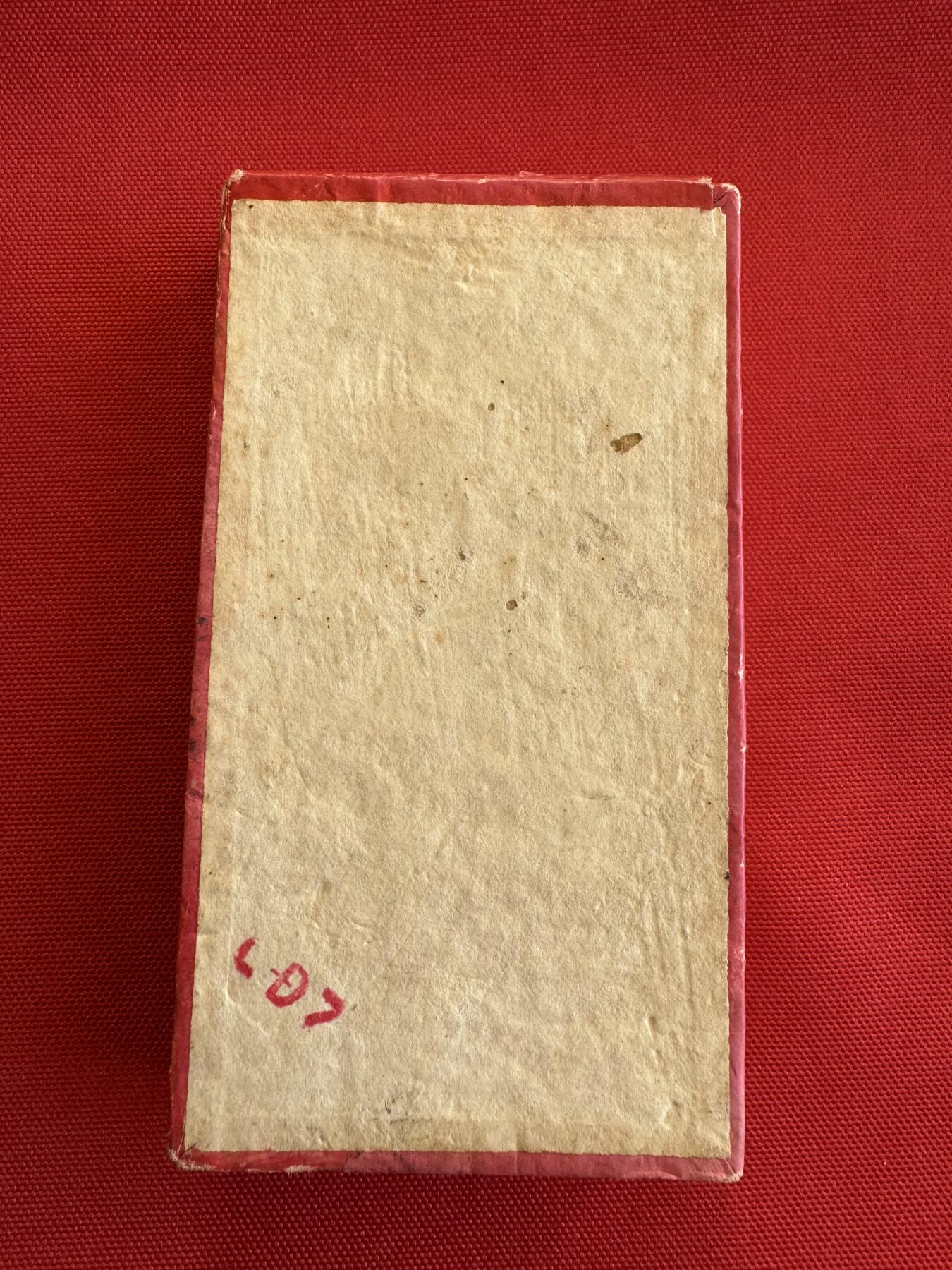 五哥徽章群   11号周二晚上八点4群联拍