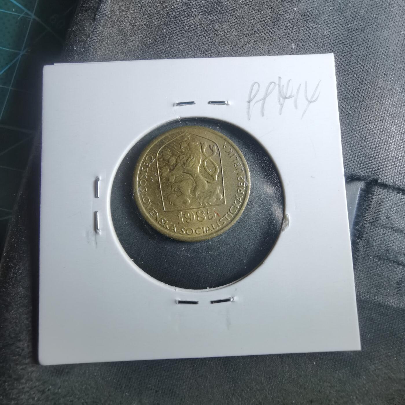 沼泽如烟--第899场 捷克斯洛伐克1985年20赫勒