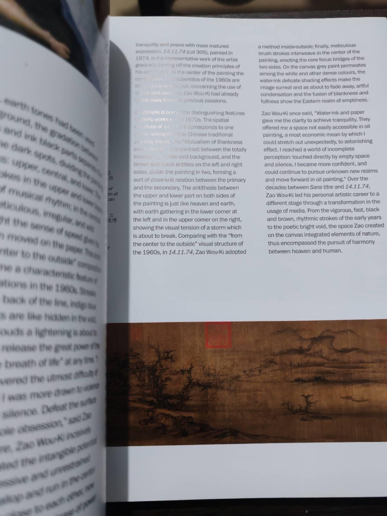 各大知名拍品公司，经典拍卖画册专场