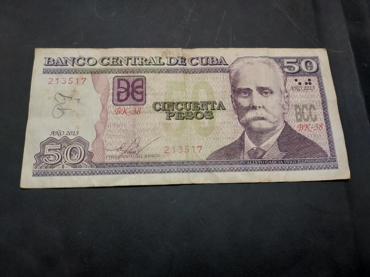 博彦收藏  11月15日 8点 钱币专场 2013古巴 50比索 流通品