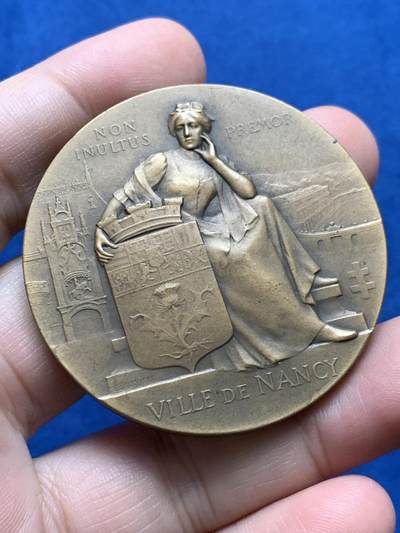 《竞宝斋》第437场 周日，周一2场连拍 （全场包邮） - 1909年法国南希世博会纪念铜章 65.5克 49.8mm 丰饶角铜标 带盒