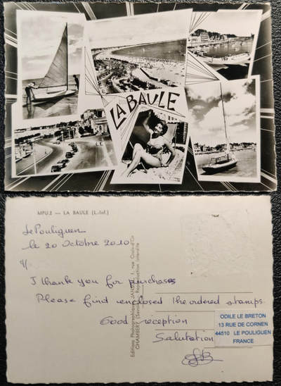 洪涛臻品批发群 精选邮票限时拍卖第1162期  - 法国中期明信片：比基尼美女，海滩，帆船