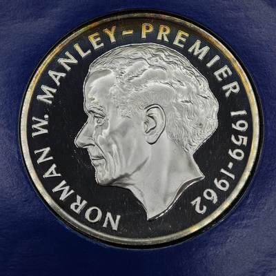 【淘币小摊】实时拍第七百九十五拍   银币套币场   满百包邮可预留二周 每周一统一发货   - 牙买加1976年5元精制银币 重37.6克500银 纯银价207