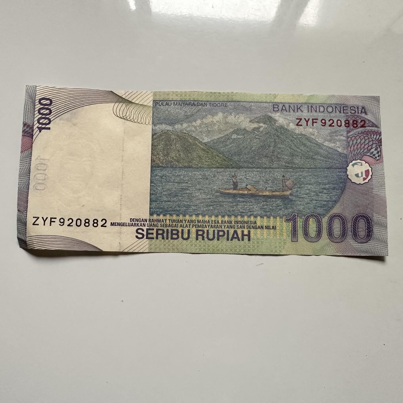 🌹外币初藏🌹🐯2025年第126场  每周二四六晚8️⃣点 接代拍 印尼2000年1000卢比