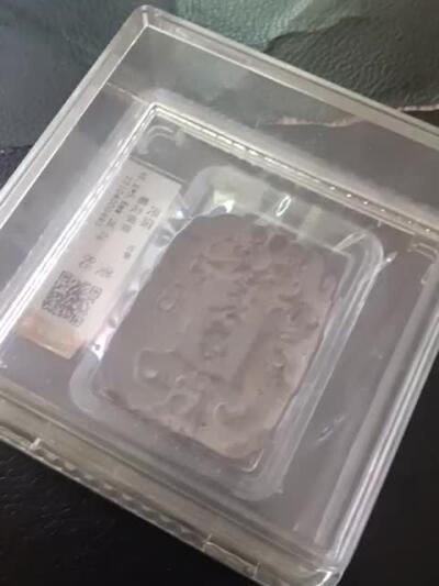 太学雕花铜模（金盾认证）