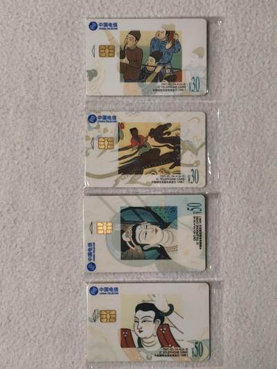 易卡拍卖第57期 - IC—14敦煌壁画。LN辽宁版。带原封套。全品相，如图所示！