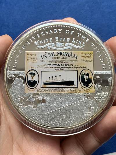 《竞宝斋》第437场 周日，周一2场连拍 （全场包邮） 2012年泰坦尼克号遇难百年镀银铜章，69.6mm，117.3克，有说明书