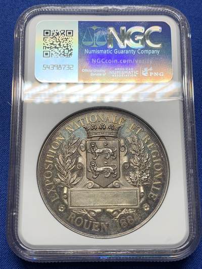 《竞宝斋》第437场 周日，周一2场连拍 （全场包邮） NGC MS63 法国1884鲁昂展览会纪念银章 42mm 丰饶角边铭 加厚盒