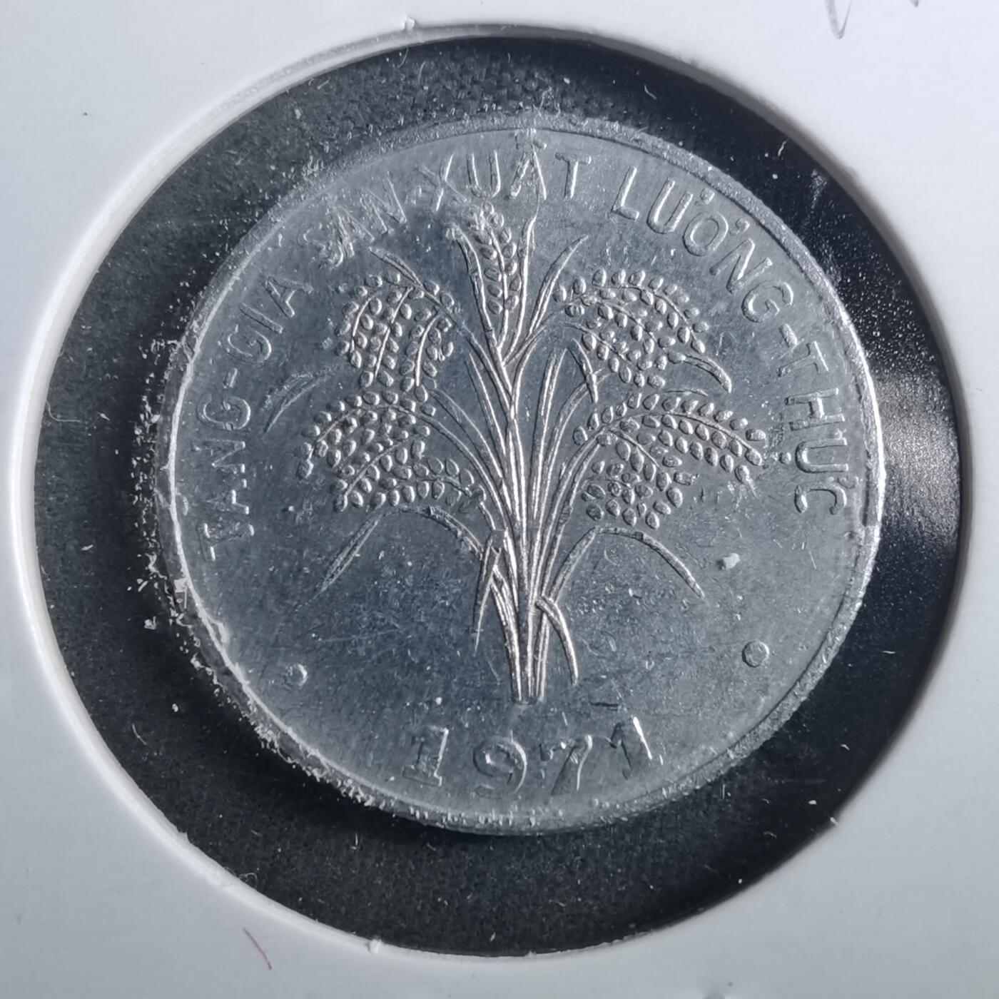 沼泽如烟--第899场 越南1971年1盾