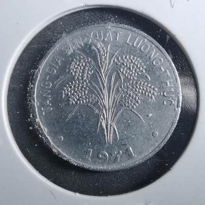 沼泽如烟--第899场 - 越南1971年1盾