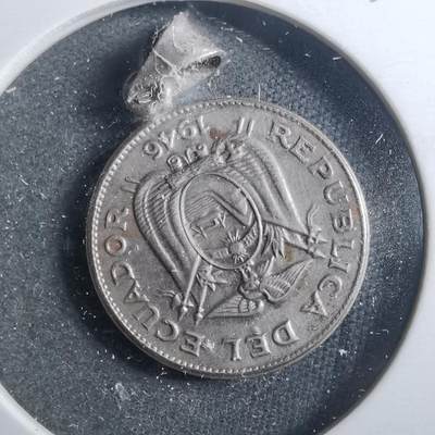 沼泽如烟--第899场 - 厄瓜多尔1946年五分