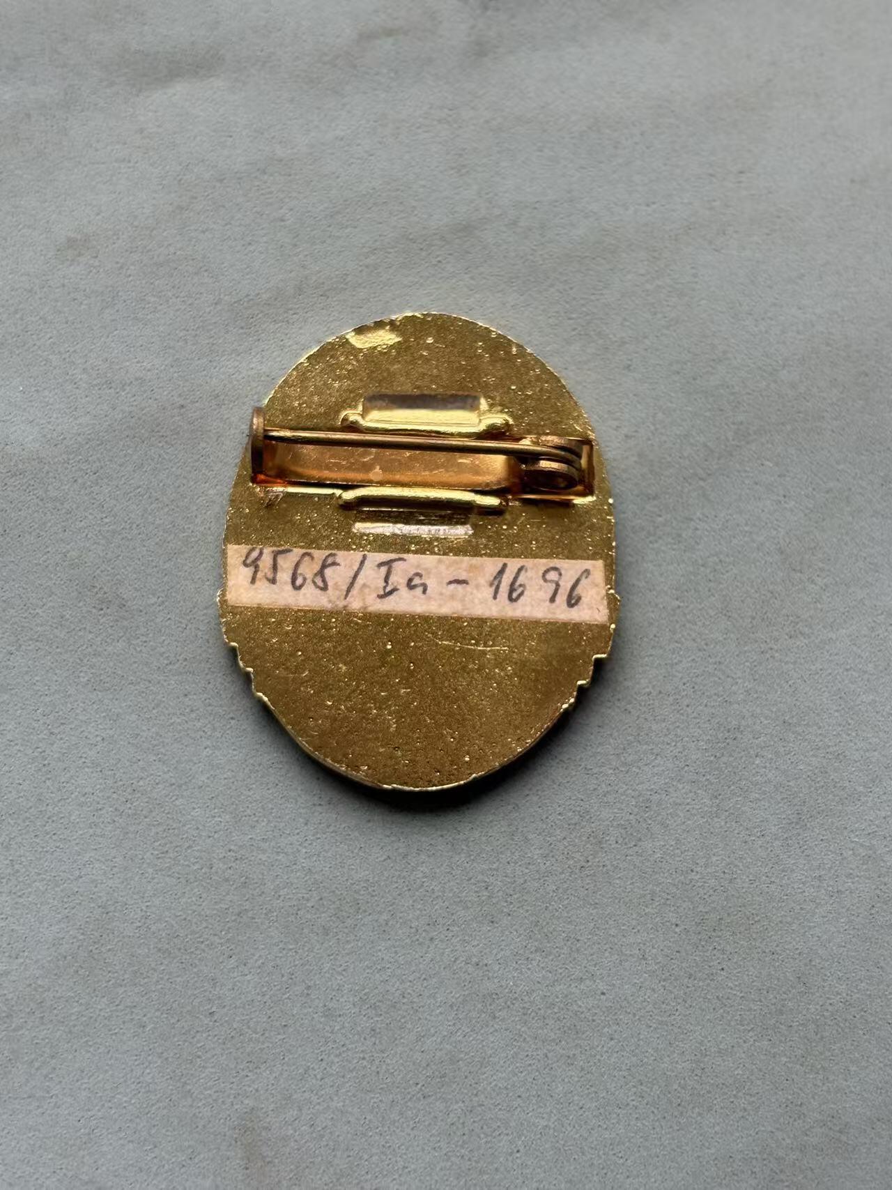 盛世勋华——号角文化勋章邮票专场拍卖第288期 东德体育与技术协会（GST）积极工作徽章