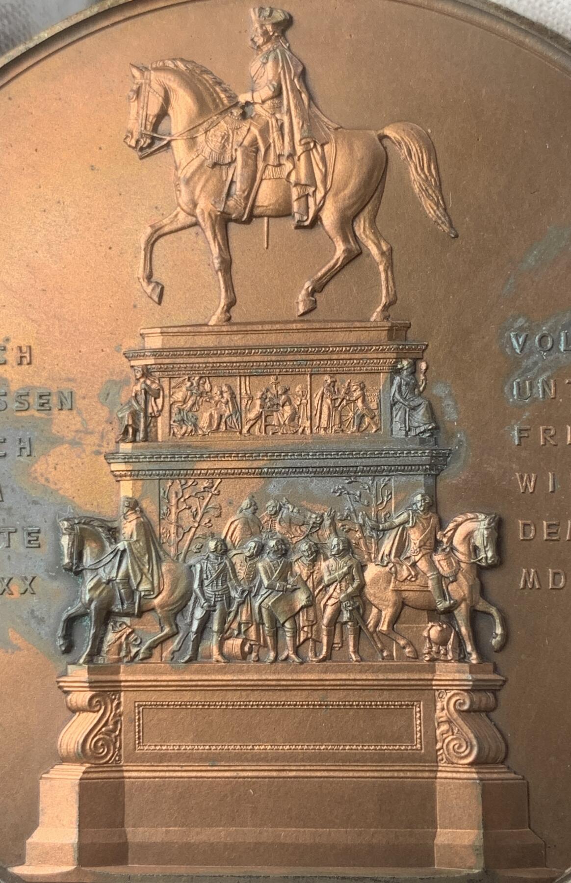 掌中浮雕-藏着的欧洲第041场 1851年普鲁士腓特烈大帝骑马雕像落成纪念铜章 ,61.5mm