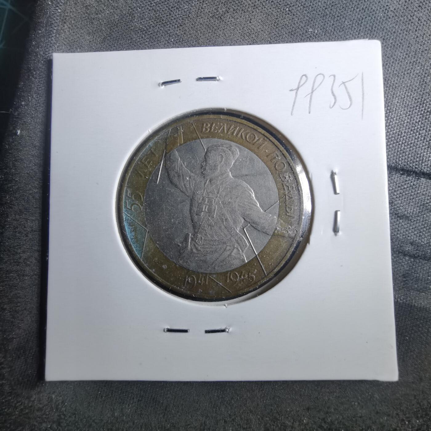 沼泽如烟--第899场