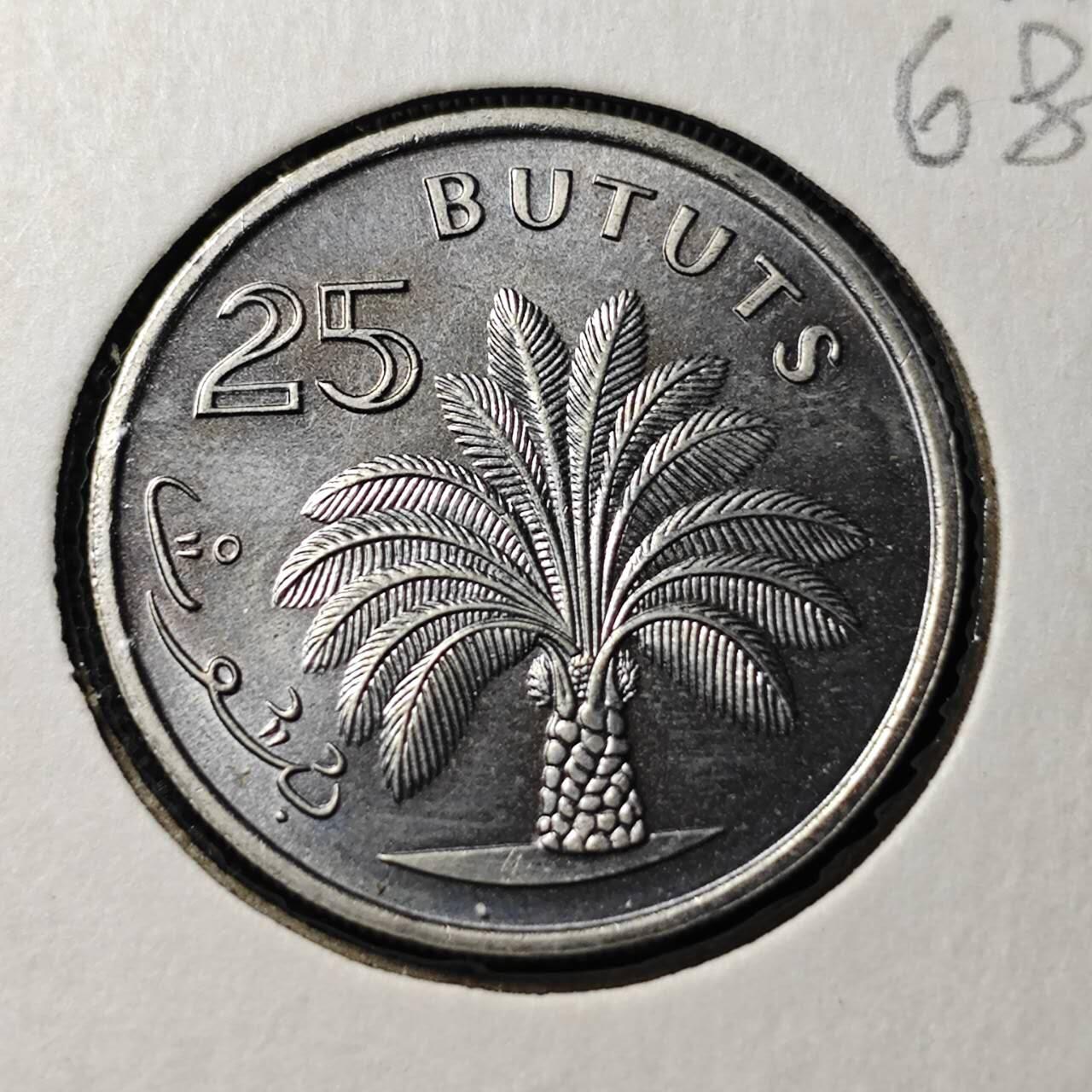 KK钱币收藏小铺  第368场  2月预留时间 周末发货  1971冈比亚25分 好品