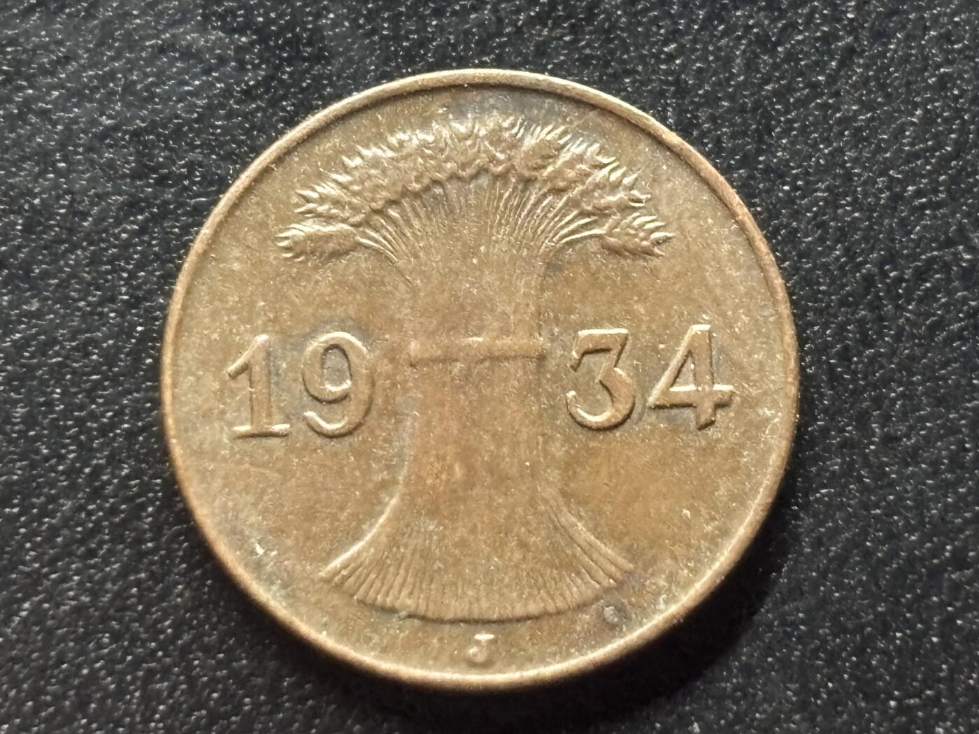 邮泉阁限时拍卖第三十五场 德国硬币专场（硬币在国外。请付邮费6元。） 德国魏玛共和国帝国马克1934年1芬尼J版