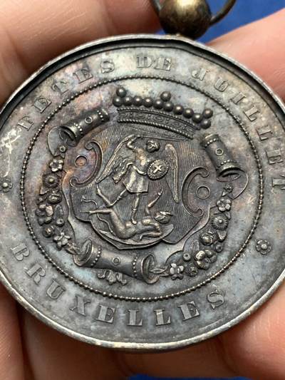 《竞宝斋》第437场 周日，周一2场连拍 （全场包邮） 1872年比利时布鲁塞尔七月节银质奖章 带环重约32.2克 47.5mm