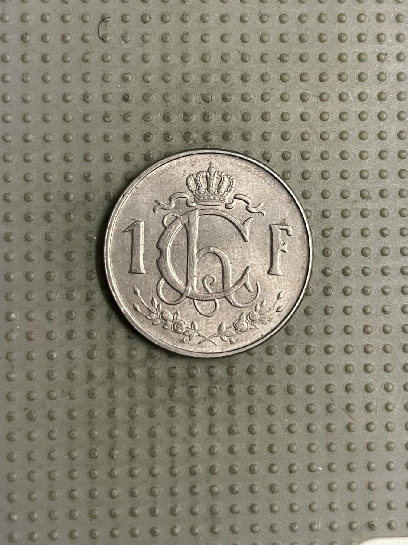 2025年第112场各国散币拍卖（总第112场） 卢森堡1960年1法郎