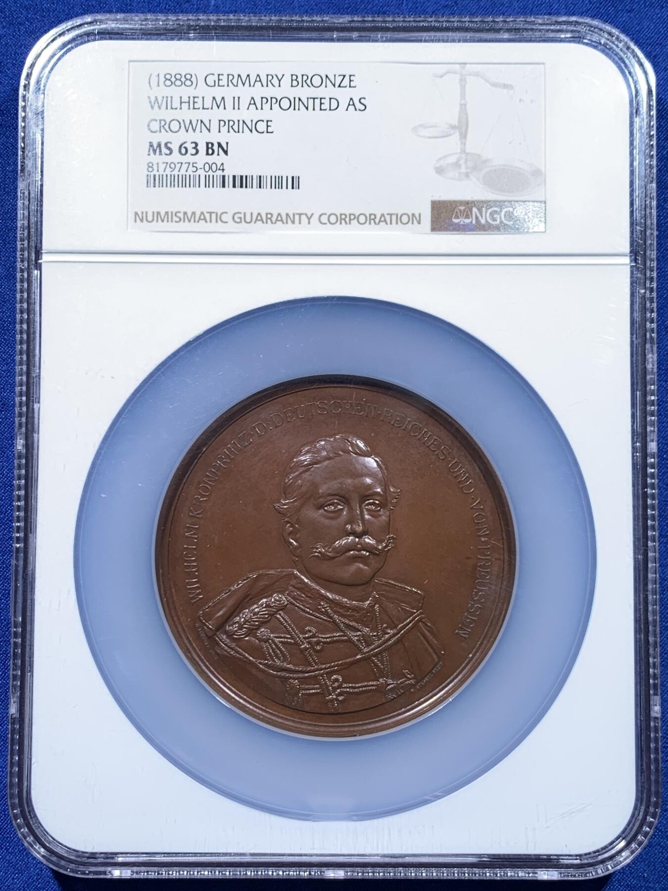 《竞宝斋》第437场 周日，周一2场连拍 （全场包邮）