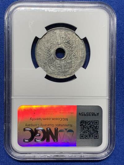 《竞宝斋》第437场 周日，周一2场连拍 （全场包邮） NGC MS62 法属印支1941花帽1分锌币 保存非常难得