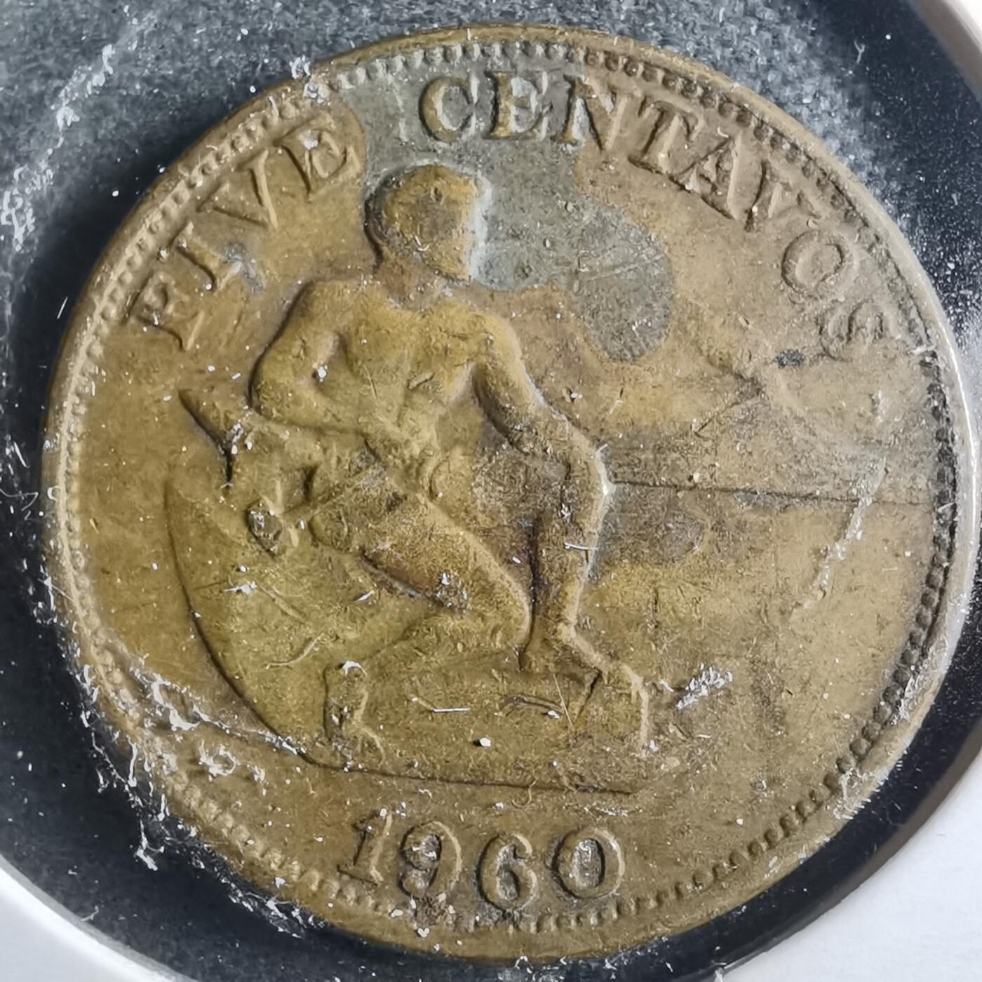 沼泽如烟--第899场 菲律宾1960年五分