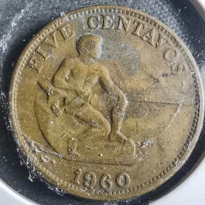 沼泽如烟--第899场 - 菲律宾1960年五分