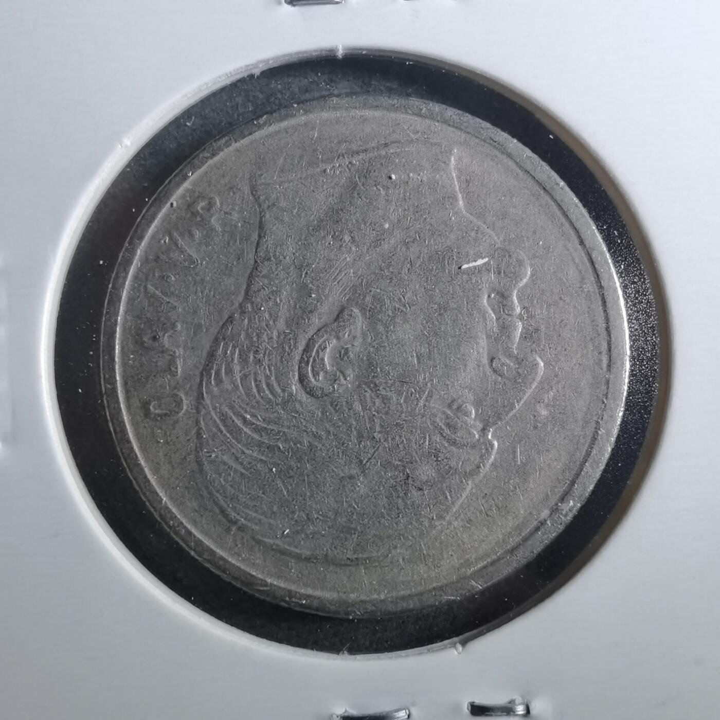 沼泽如烟--第899场 挪威1968年1克朗