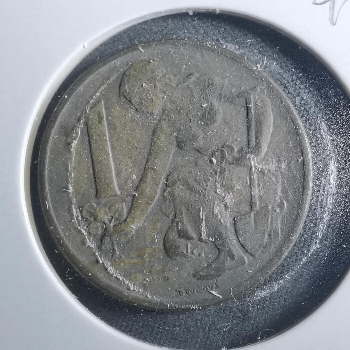 沼泽如烟--第899场 捷克斯洛伐克1964年1克朗