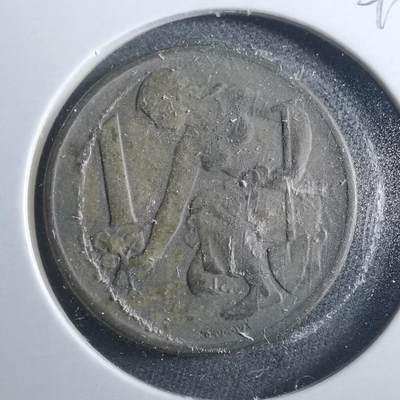 沼泽如烟--第899场 - 捷克斯洛伐克1964年1克朗