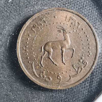 沼泽如烟--第899场 - 卡塔尔迪拜