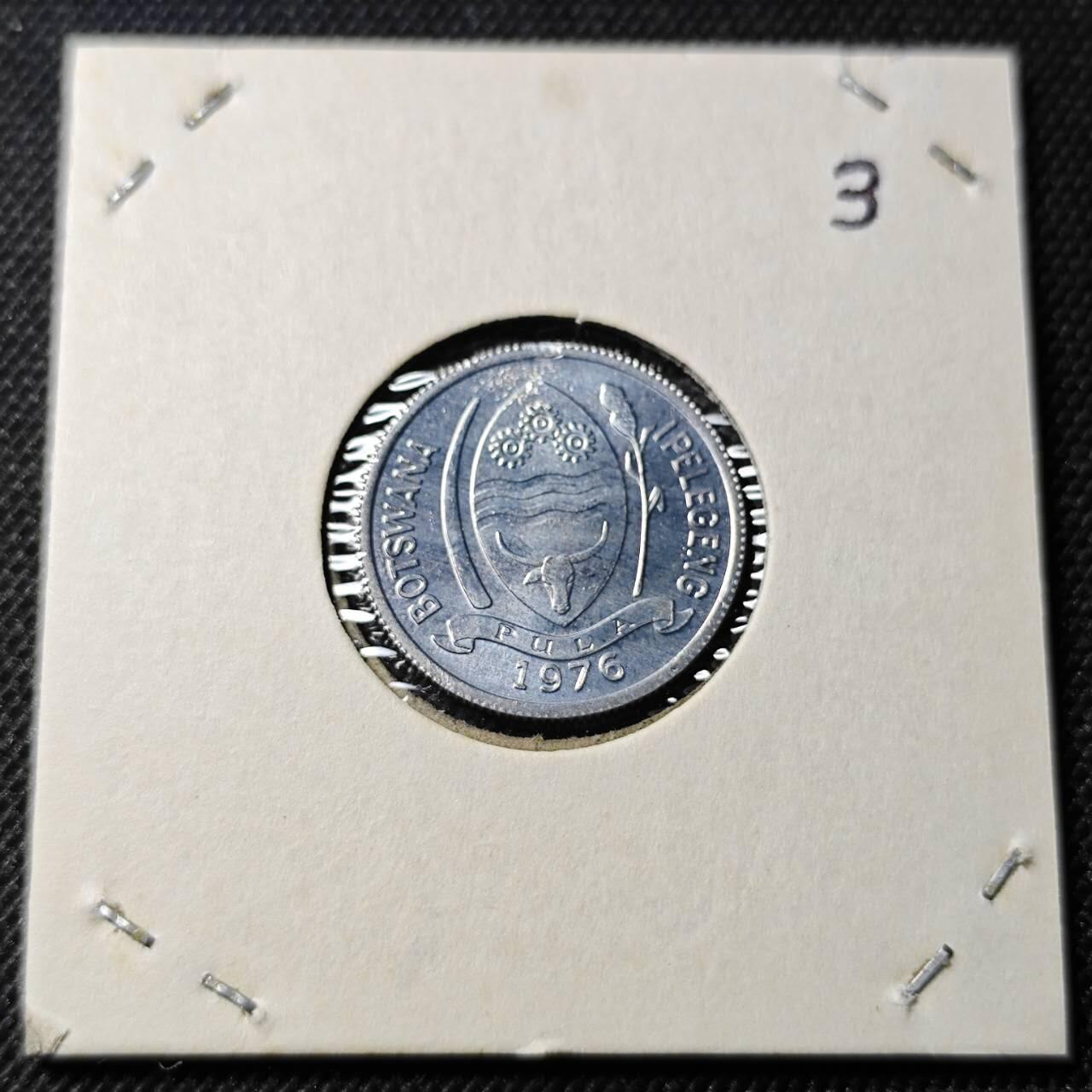 KK钱币收藏小铺  第368场  2月预留时间 周末发货  1976博茨瓦纳1分