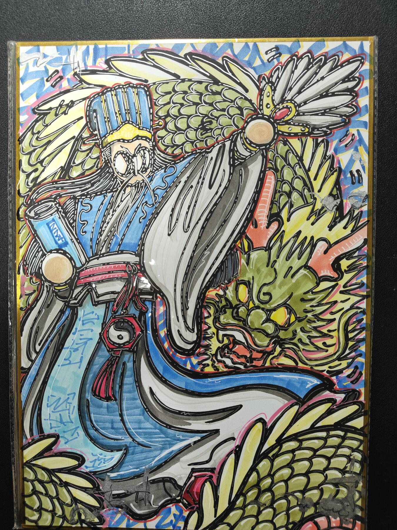 天玑星卡拍第137期《11.13周四截拍》持续收拍收评中 满赠卡需备注