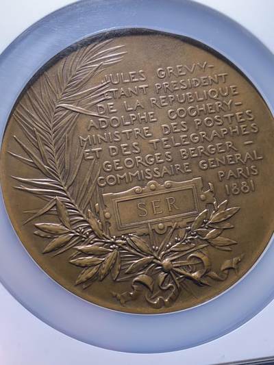 《竞宝斋》第437场 周日，周一2场连拍 （全场包邮） NGC MS63BN 法国1881年首届国际电力博览会纪念铜章，80mm，大师罗蒂作品，加大加厚盒。