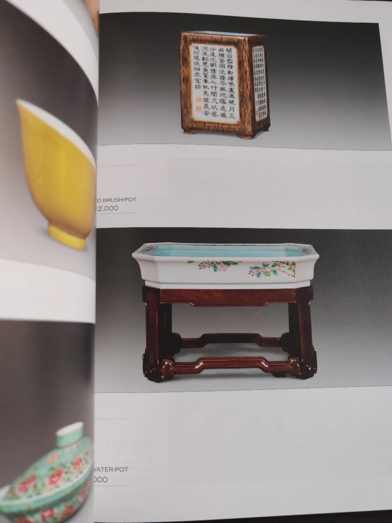 各大知名拍品公司，经典拍卖画册专场 嘉德，瓷器拍卖，很重