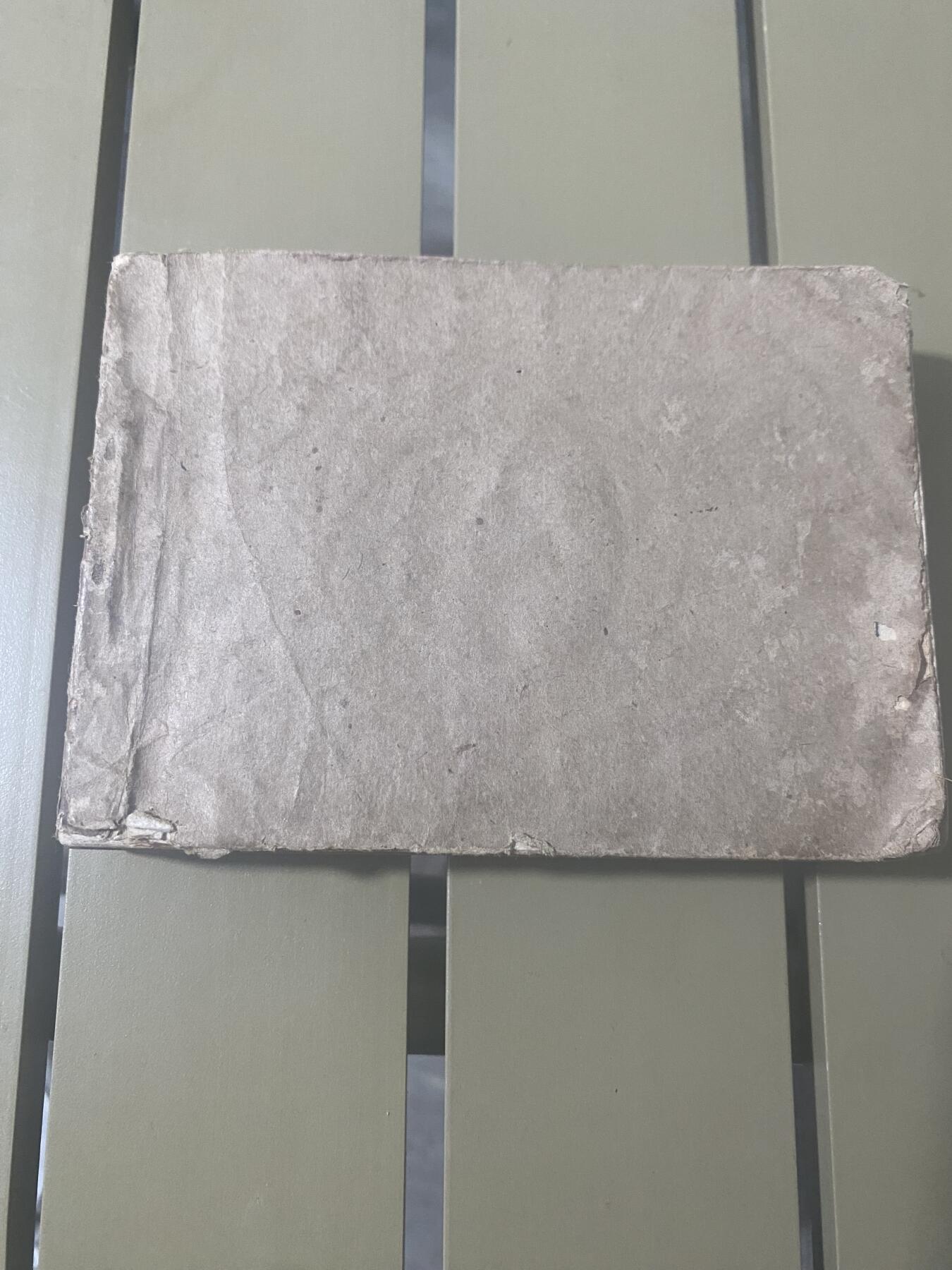 江南站杂件场 旧书三本合订