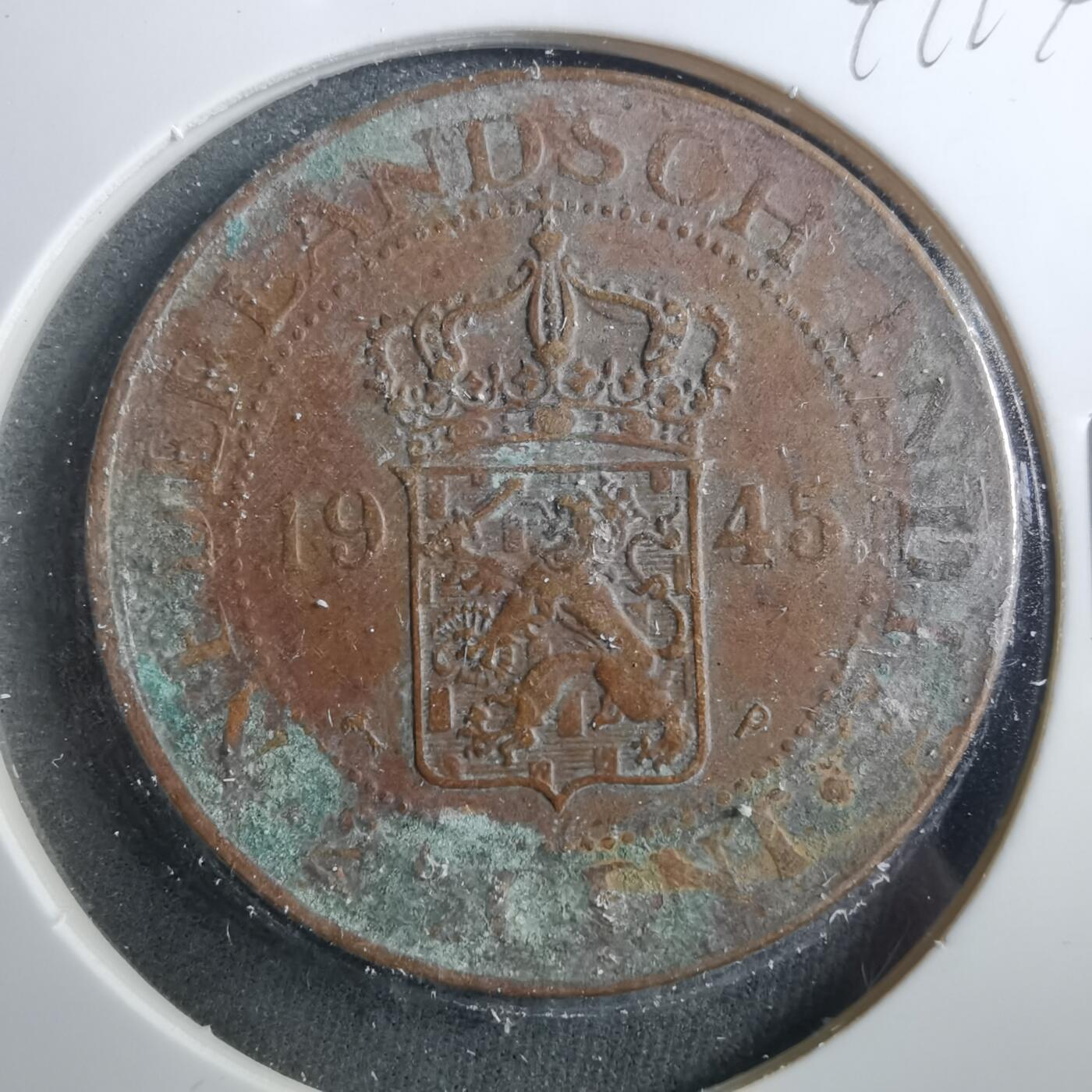 沼泽如烟--第899场 荷属东印度1945年2.5分