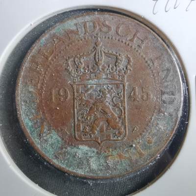 沼泽如烟--第899场 - 荷属东印度1945年2.5分