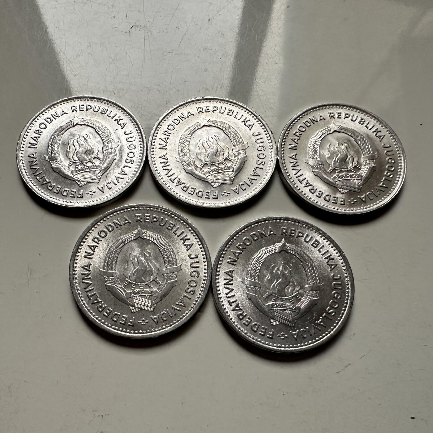 🌹外币初藏🌹🐯2025年第126场  每周二四六晚8️⃣点 接代拍 南斯拉夫1953年2第纳尔 5枚全新