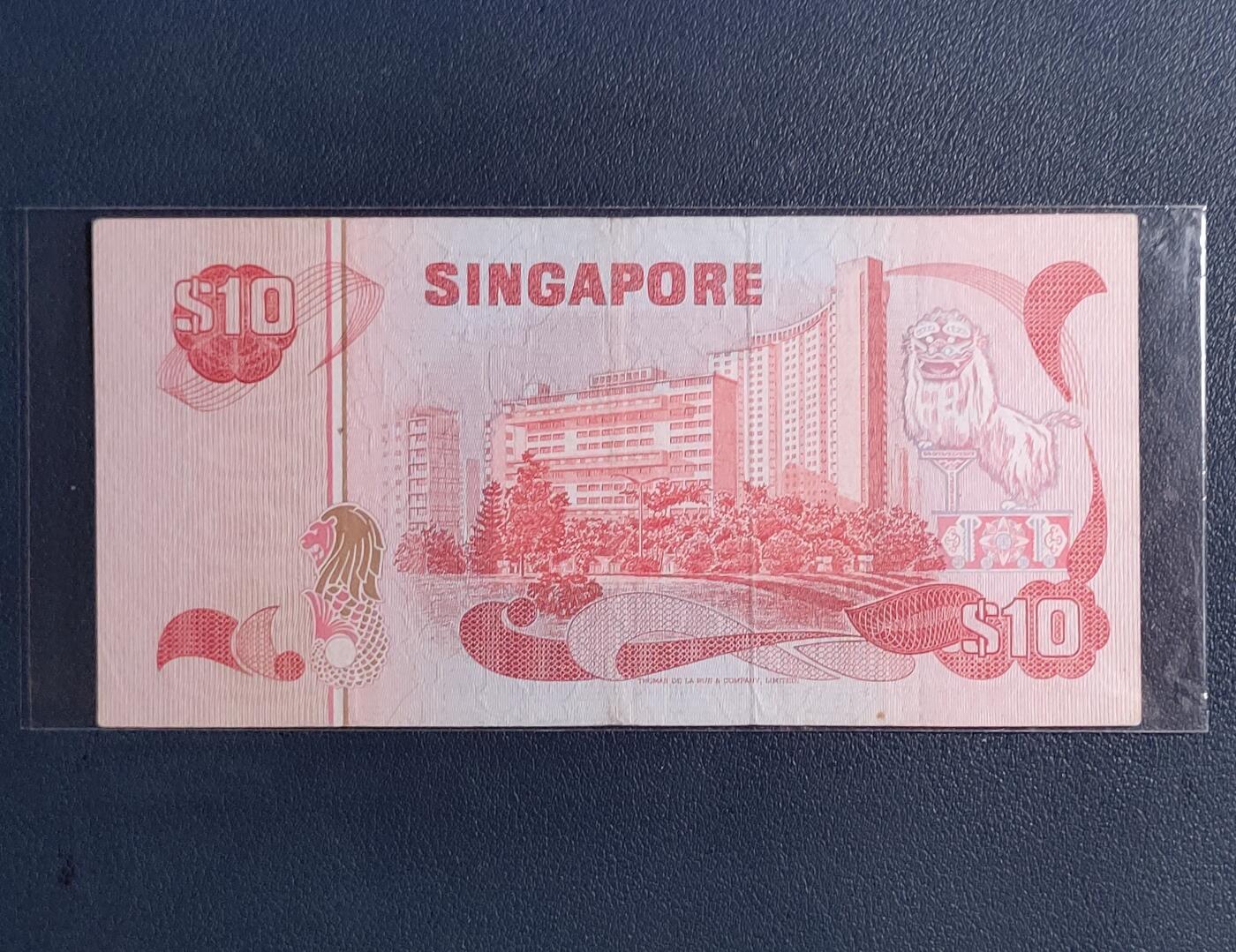 中外各国钞、纪念钞、券专场（第三十三场） 新加坡10元纸币 1979-80年 鸟版 亚洲钱币 有软折，介意勿拍