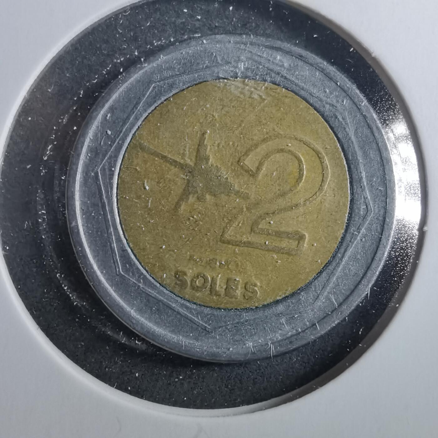 沼泽如烟--第899场 秘鲁1995年2索尔