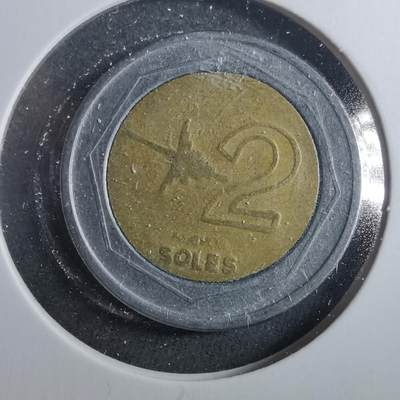 沼泽如烟--第899场 - 秘鲁1995年2索尔