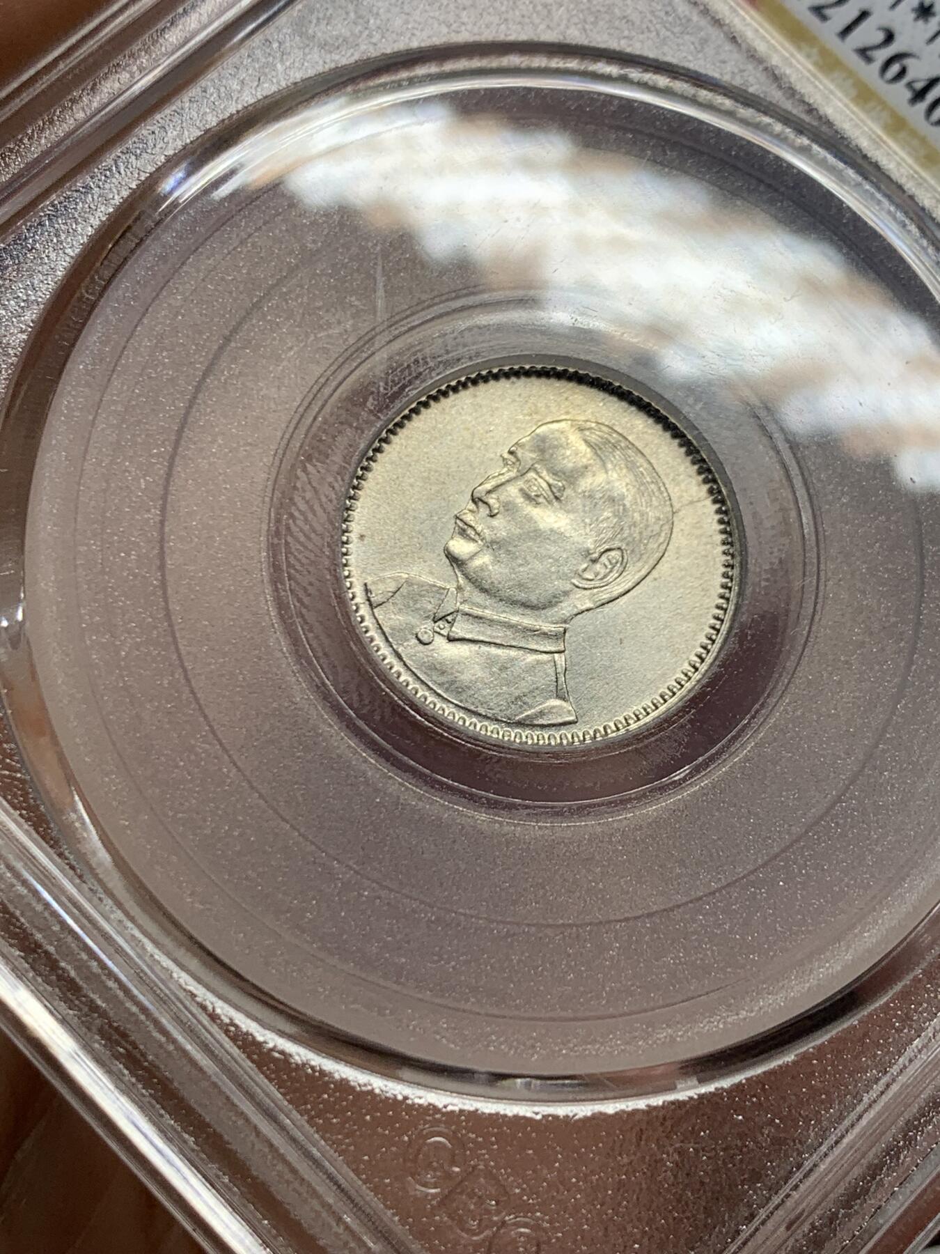 《竞宝斋》第437场 周日，周一2场连拍 （全场包邮）