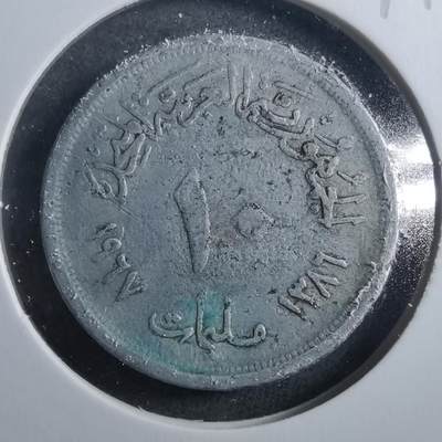 沼泽如烟--第899场 - 埃及