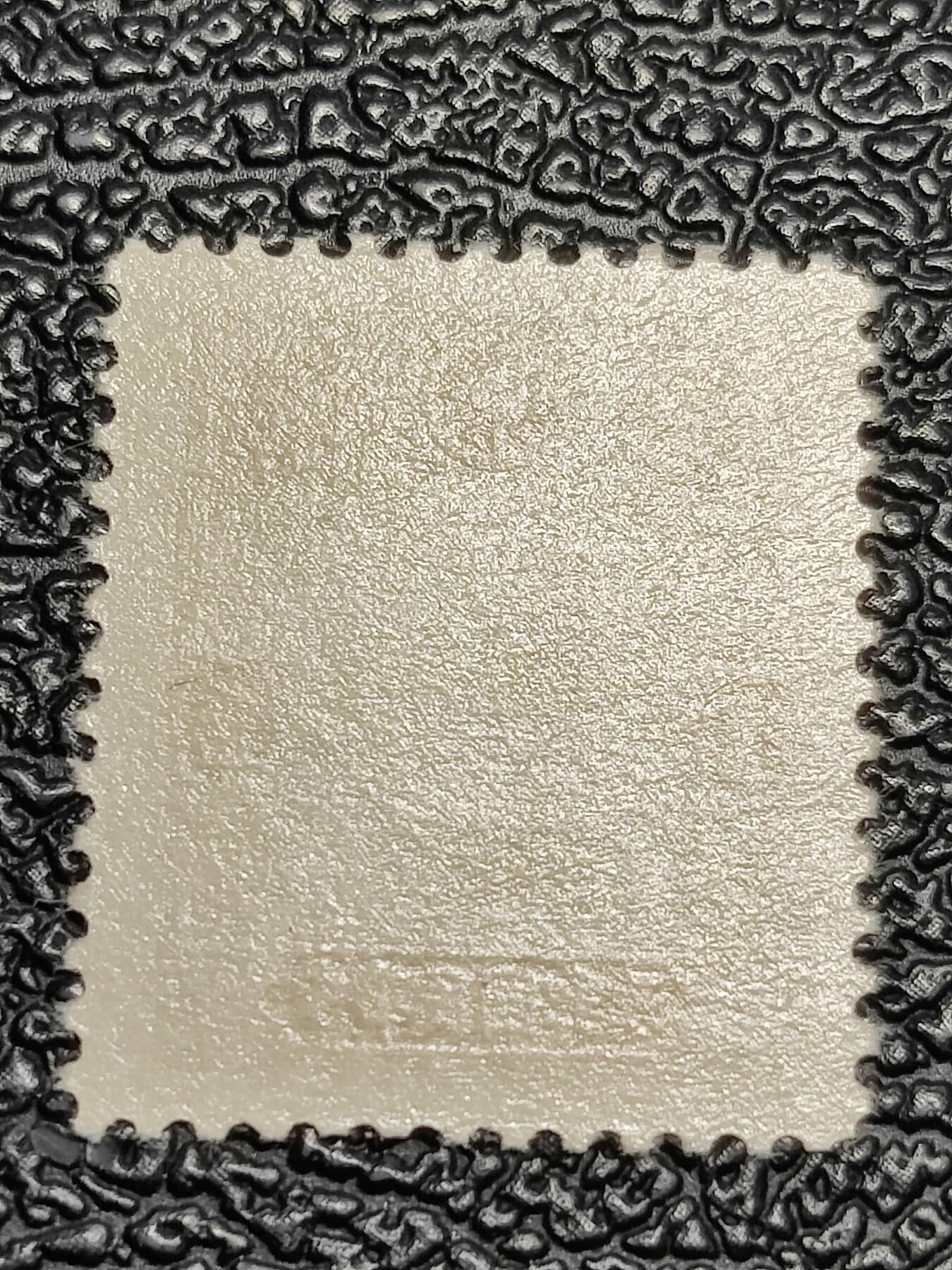 洪涛臻品批发群 精选邮票限时拍卖第1171期  重庆大东版 加盖国币拾元 底票纽约版 精挑全品